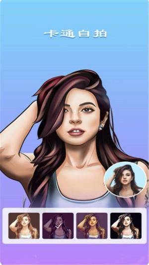 appذװ 23.0.0