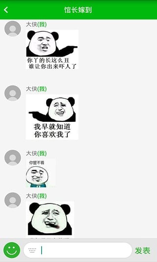 ͼapp 1.2.0