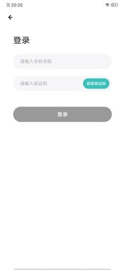 װƸappذװ 1.0.0
