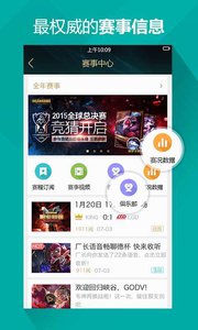 Ӣ5.0.3 5.0.3