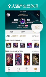 Ӣ5.0.3 5.0.3