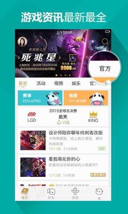 Ӣ5.0.3 5.0.3