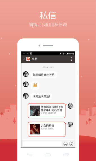 ȫKapp 7.24.238.278