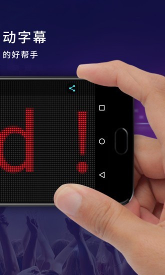 ݳledapp 17.10