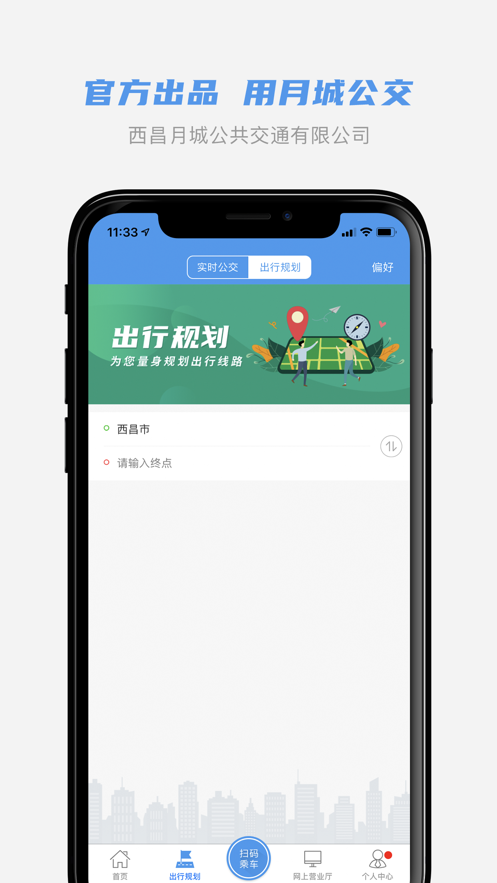 ³ǹapp 1.0.3