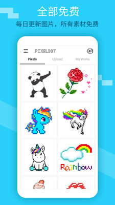 Ϳɫapp 2.2.8