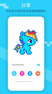 Ϳɫapp 2.2.8