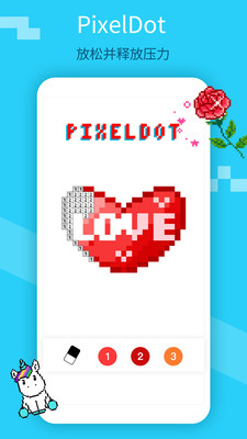 Ϳɫapp 2.2.8