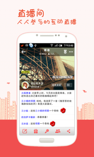 k°app 5.6.9