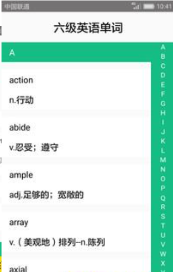 Ӣappذװ 3.6.2
