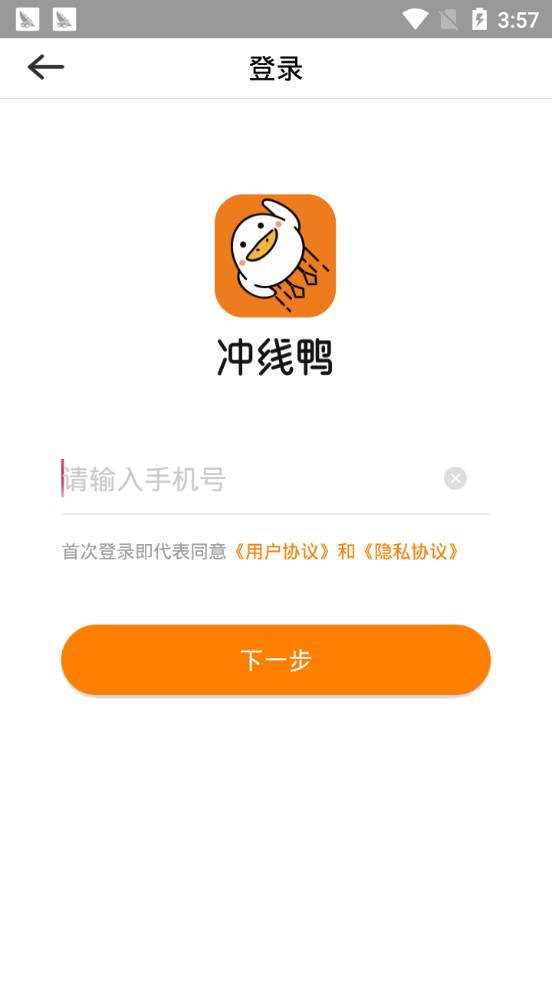 Ѽappذװ 1.2.5