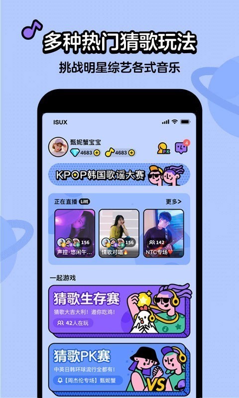 ¸app 1.0.0