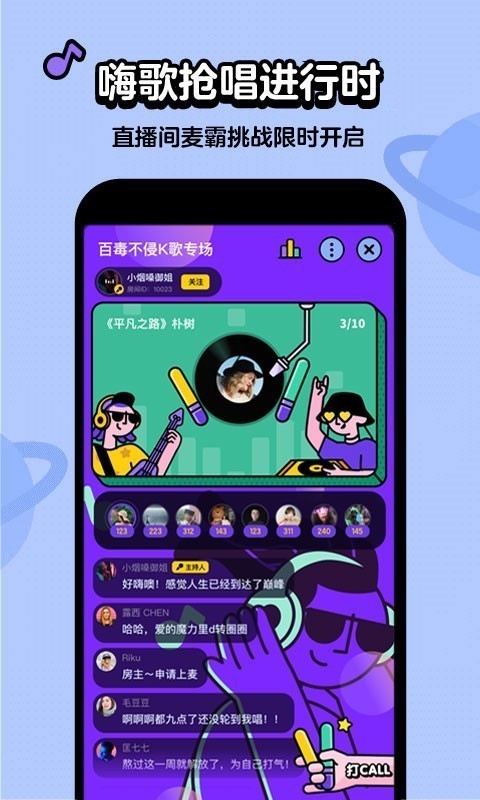 ¸app 1.0.0