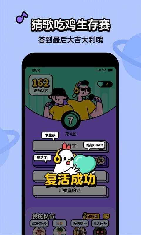 ¸app 1.0.0