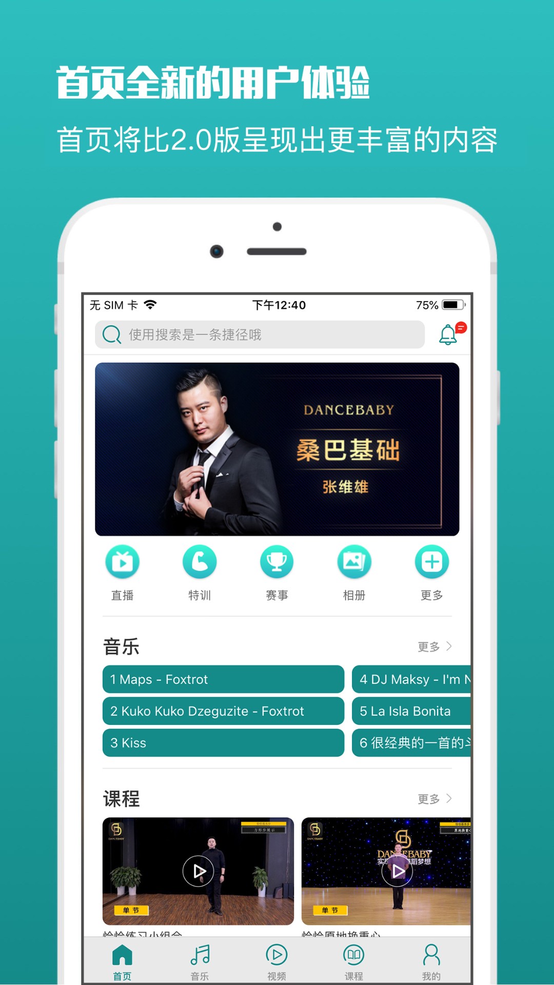 app 3.2.4.2