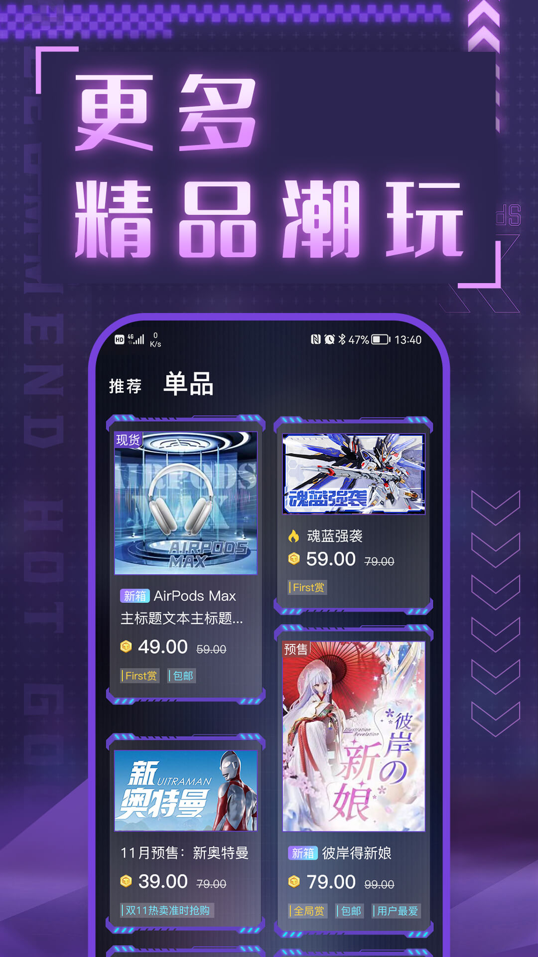 appذװ 1.1.3