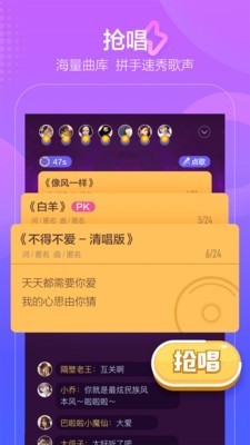 ˺skrapp 2.5.7