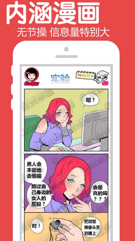 ں׿°app 3.2.6