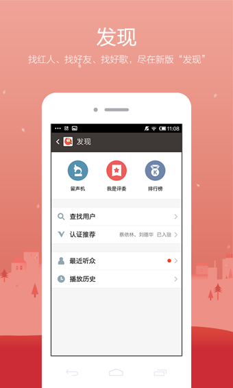 ȫK2.2.0汾 7.24.238.278