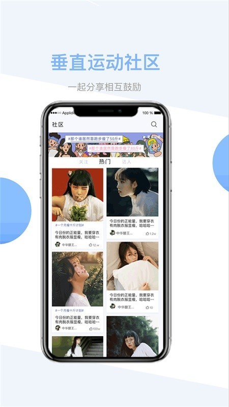 ҿ˶app 1.7.3.09041