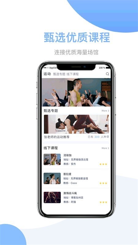 ҿ˶app 1.7.3.09041