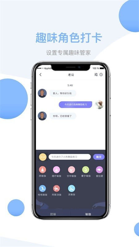 ҿ˶app 1.7.3.09041