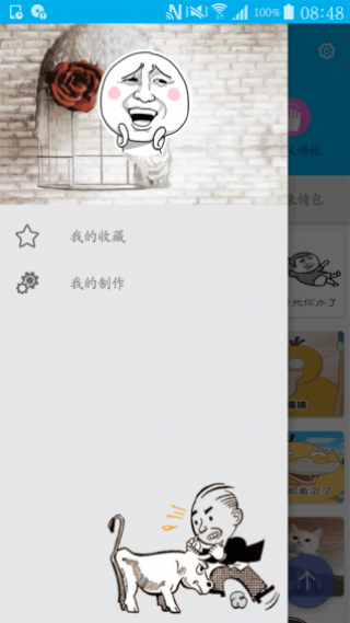 ˶ͼapp 1.7.1