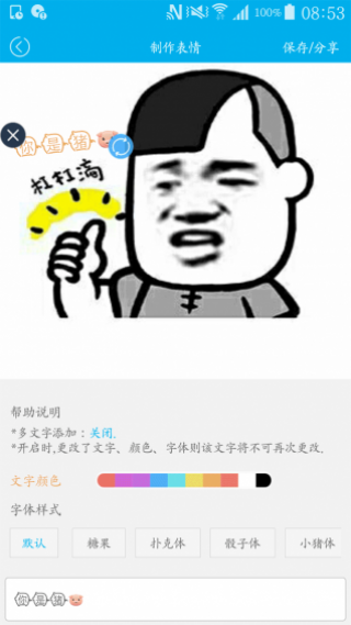˶ͼapp 1.7.1