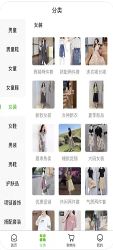 appذװ 1.2.9