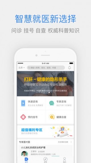 ٶҽ 2.10.0