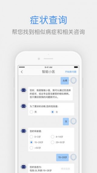 ٶҽ 2.10.0