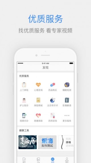 ٶҽ 2.10.0