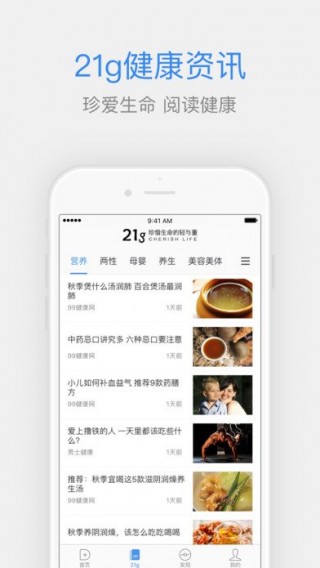 ٶҽ 2.10.0