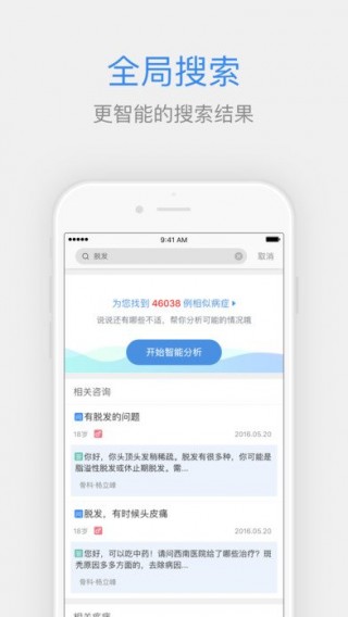 ٶҽ 2.10.0