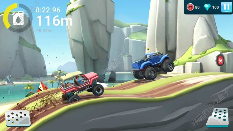 mmx° V11.7.12225