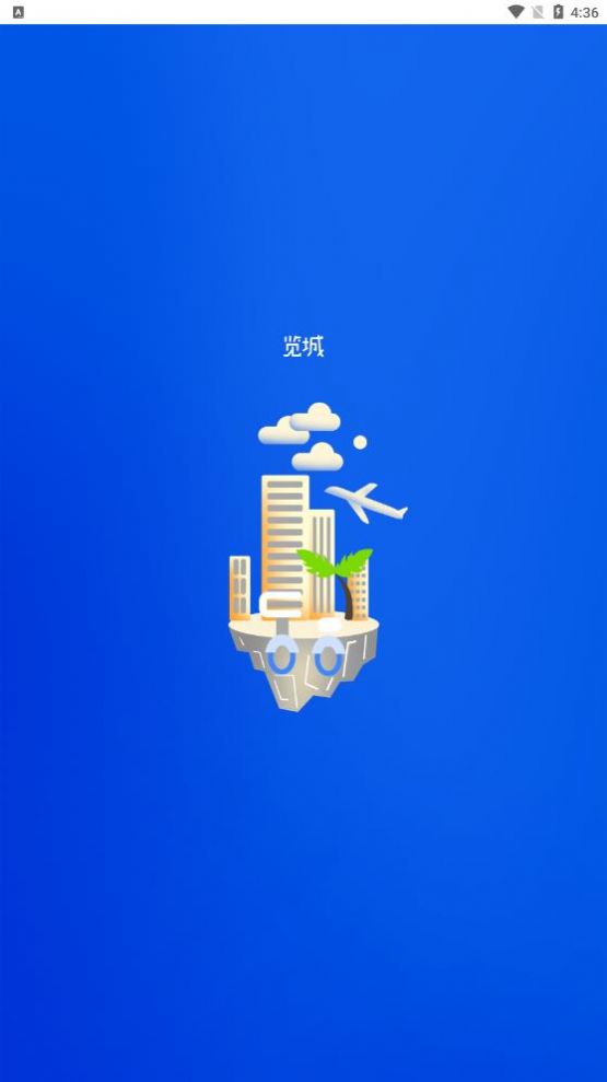 appذװ 1.0