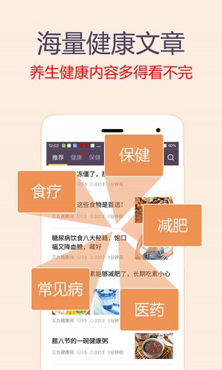 һͨapp 1.9.1