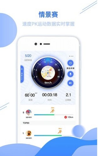 ˶app 3.1.4