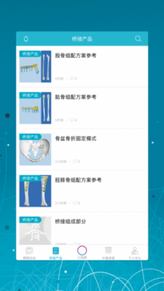 Žӹapp 1.0.0