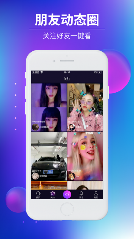 ̶Ƶapp 3.21.00