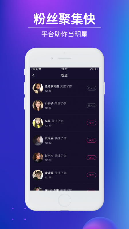 ̶Ƶapp 3.21.00