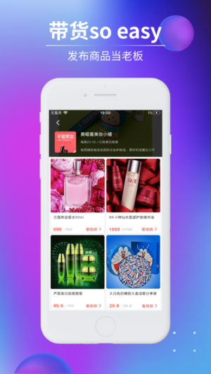 ̶Ƶapp 3.21.00