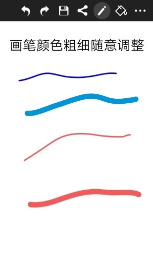Ϳѻͼapp 8.1.9