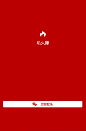 Ȼ׬app 1.0
