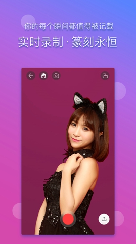 TV2.4.3 6.1.2