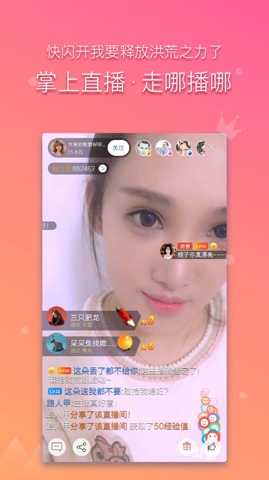 TV2.4.3 6.1.2