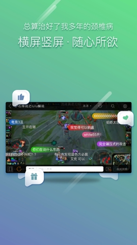 TV2.4.3 6.1.2