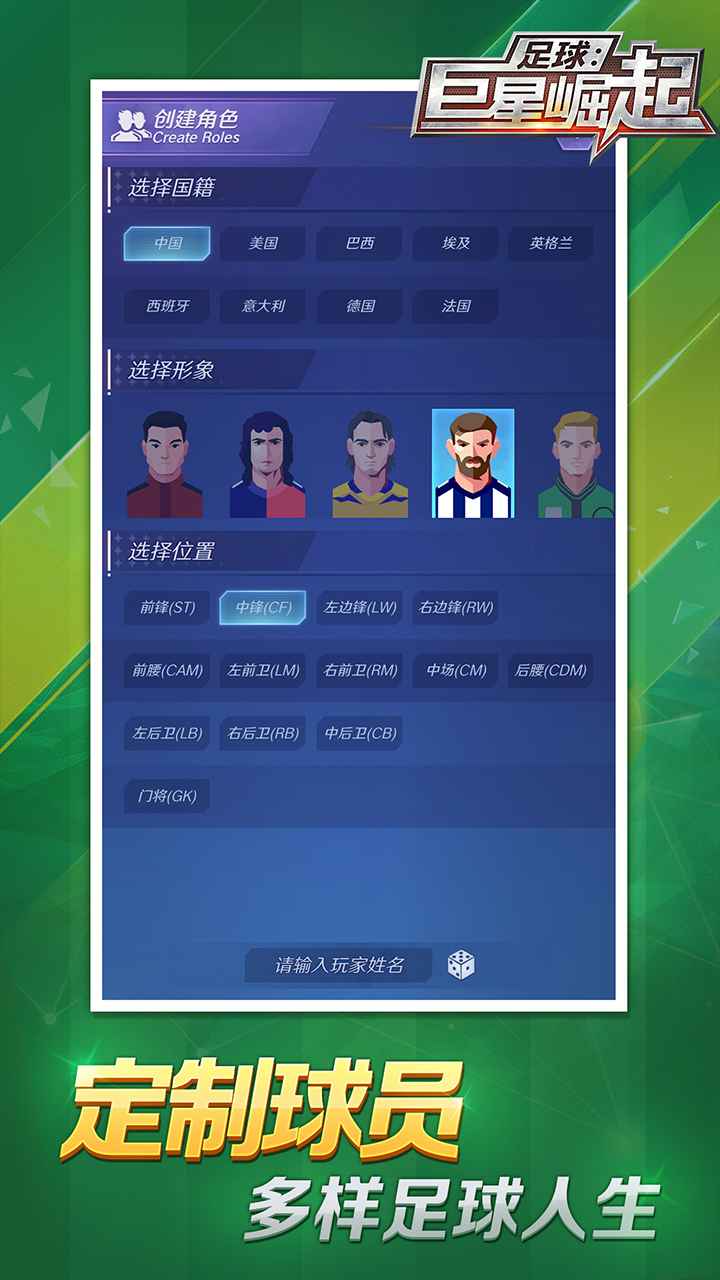 Ϸ V2.0.10