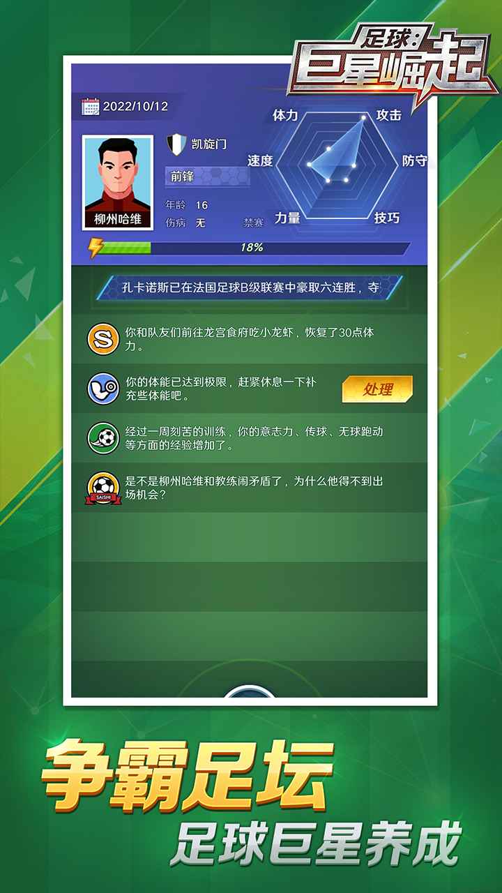 Ϸ V2.0.10