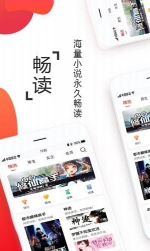 С˵Ķapp 1.0.4